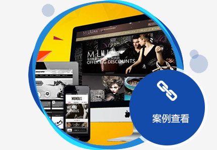 西安網(wǎng)絡推廣公司有哪幾類？