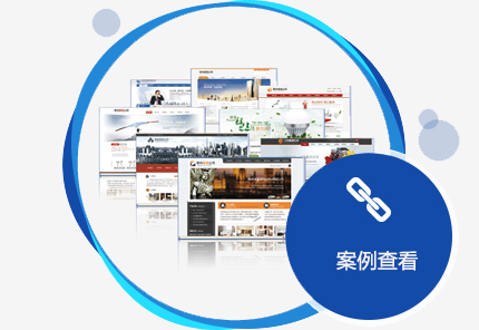 西安關(guān)鍵詞優(yōu)化有哪些步驟？